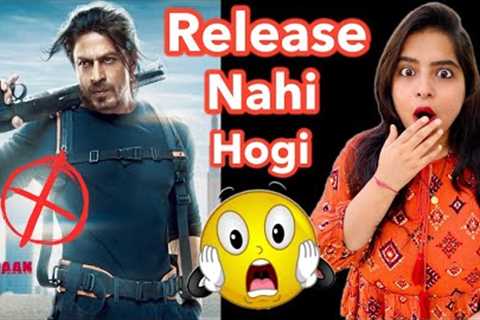 Pathaan Movie Will Not Release | Deeksha Sharma