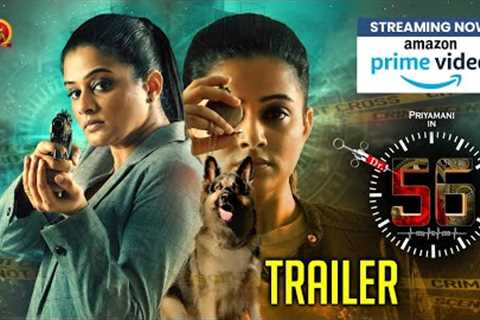 Dr 56 Kannada Full Movie Streaming on Amazon Prime Video | Trailer | Priyamani | Praveen Reddy