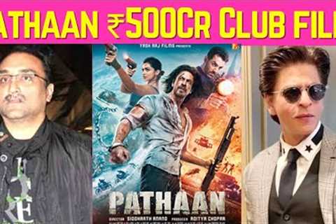 Pathaan Earns ₹500Cr? KRK | #krkreview #srk #pathaanmovie #pathaan #pathaanreview #krk #bollywood