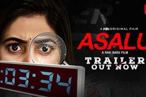 A Win original film #Asalu trailer