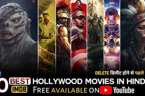 Top 10 Best Action And Adventure Movies On Youtube | New Hollywood Movies on YouTube