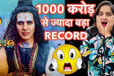 1000 Crore Se Jyada Izzat - OMG 2 Akshay Kumar Movie | Deeksha Sharma