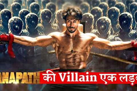 Ganapath Trailer Amitabh Bachchan Reveals Of Main Villain | Tiger Shroff Fight With Female Villain