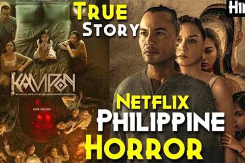 True Story - Netflix Best Philippines Horror : KAMPON Explained In Hindi | Ritual Of Marked Demon